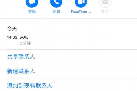 山西讨债公司成功追讨回批发货款50万成功案例